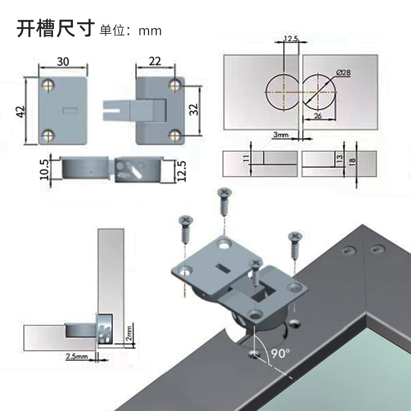 2 PCS Italian Minimalist 90-de – Furniture Hardware Connectors recenzja i cena