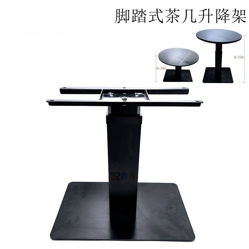 Multifunctional lifting coffee – Japanese Furniture Hardware recenzja i cena